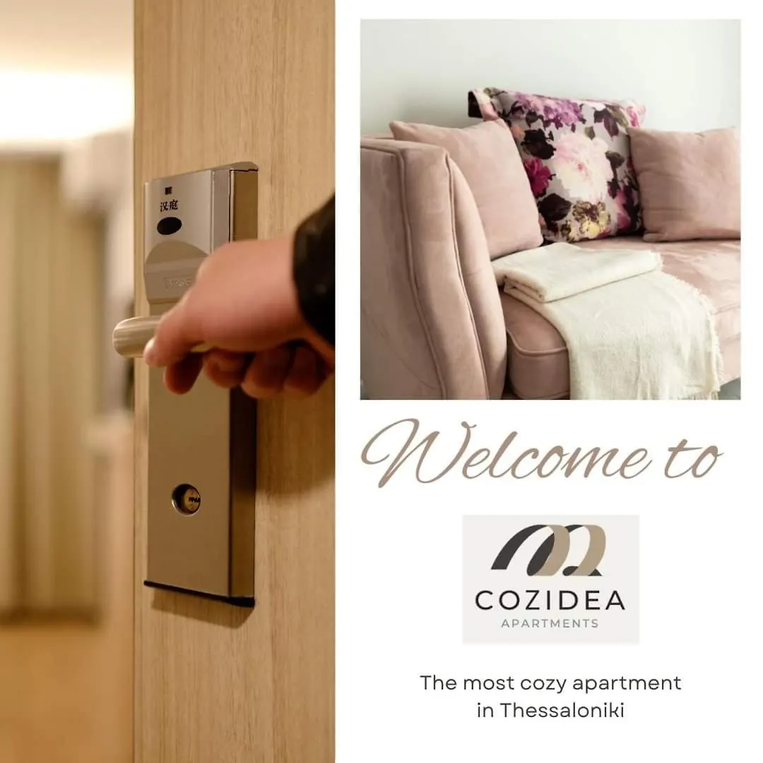 Cozidea Apartments Thess سالونيك